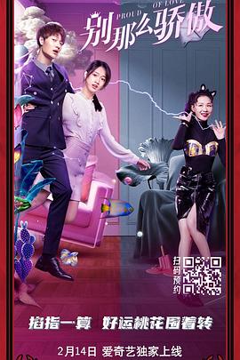 免费一级毛片在播放视频