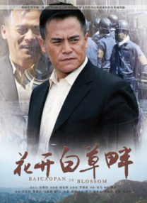 特黄aaaaaaaaa及毛片
